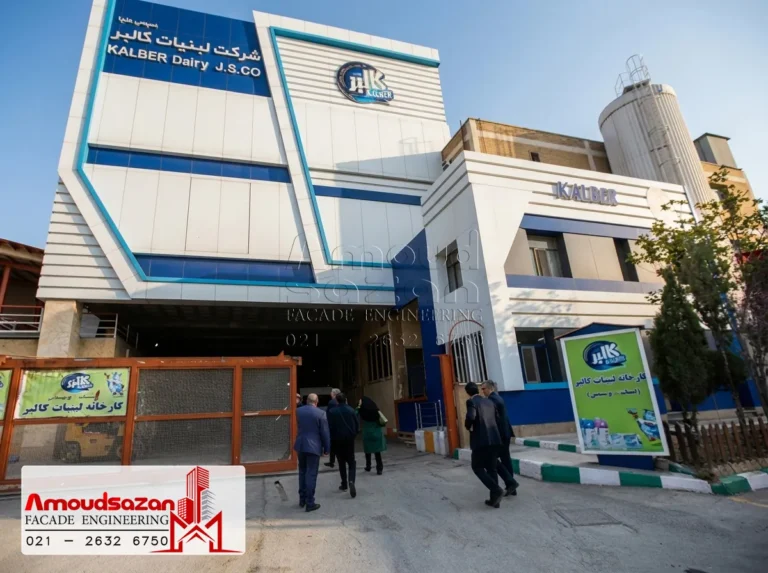 نمای کالبر