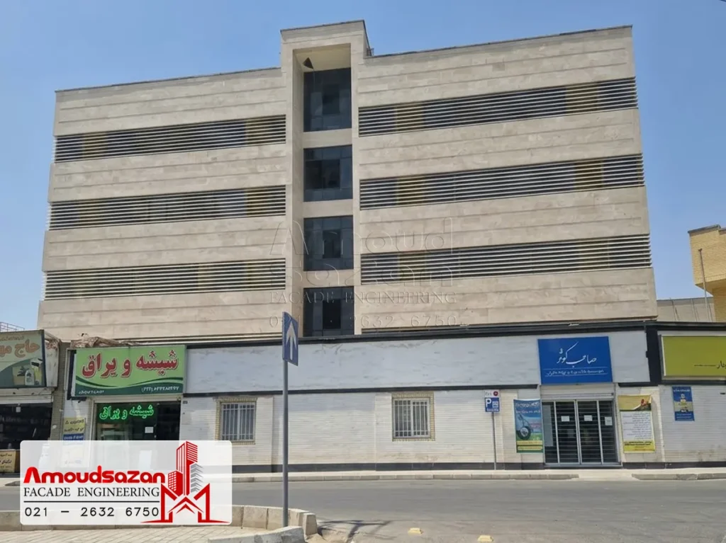 لوور صاحب کوثر